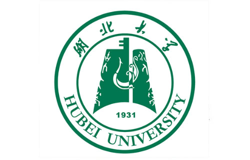 湖北大学